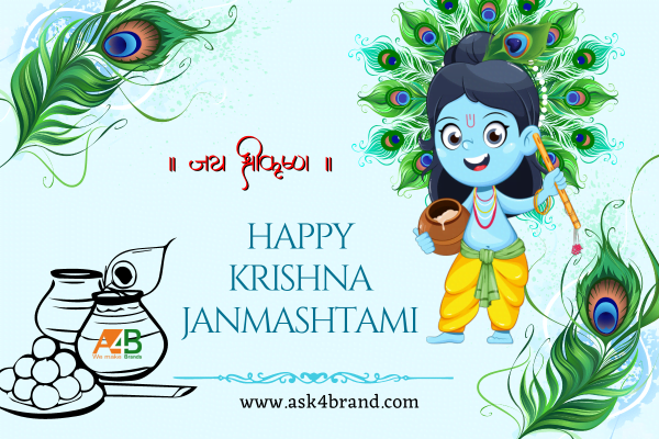 Shree Krishna Janmashtami : Celebrating Janmashtami with Colourful Blooms.